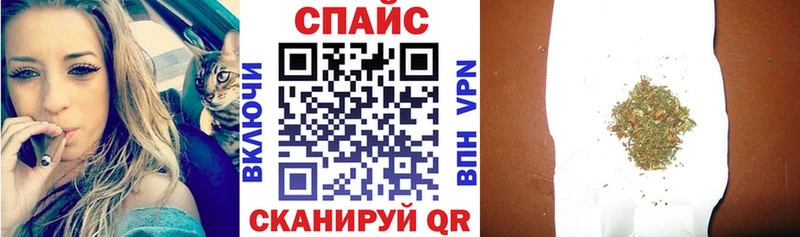 БУТИРАТ буратино где продают Афипский