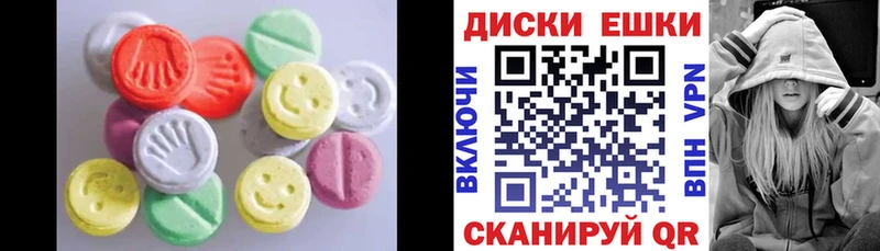 где можно купить   Афипский  blacksprut ТОР  Ecstasy диски 