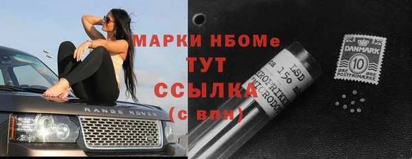 МДПВ Армянск