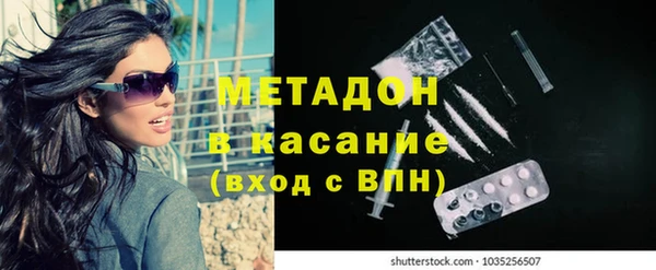 эйфоретик Арсеньев