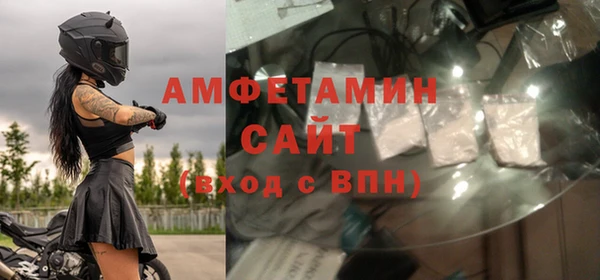 МДПВ Армянск