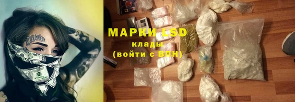 МДПВ Армянск