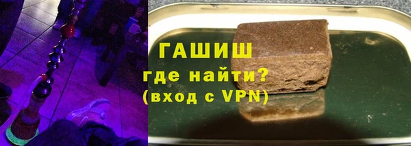 эйфоретик Арсеньев