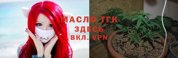 меф Аркадак