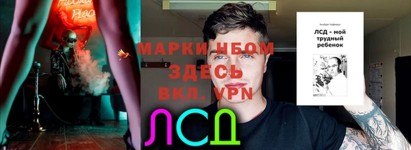 меф Аркадак