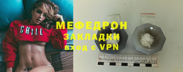 эйфоретик Арсеньев
