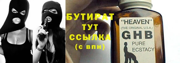 эйфоретик Арсеньев
