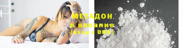 эйфоретик Арсеньев