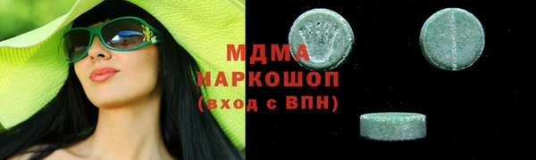 меф Аркадак