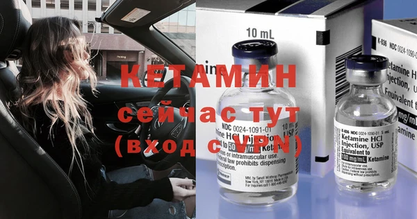 меф Аркадак