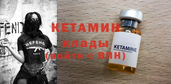 эйфоретик Арсеньев