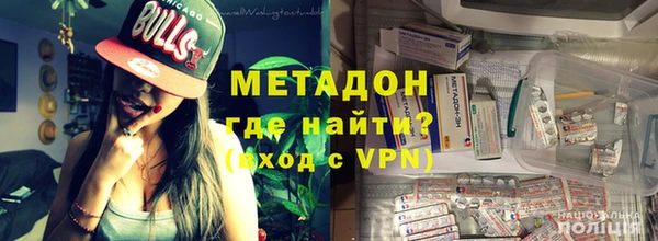 МДПВ Армянск