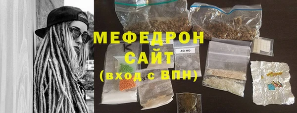 МДПВ Армянск