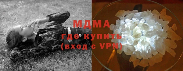МДПВ Армянск