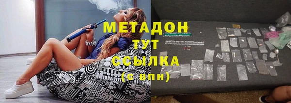 меф Аркадак