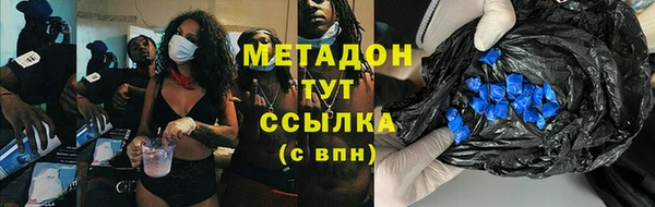 эйфоретик Арсеньев