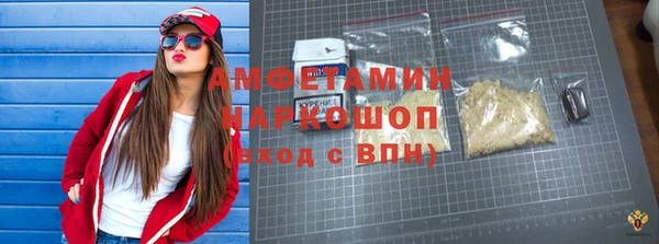 эйфоретик Арсеньев