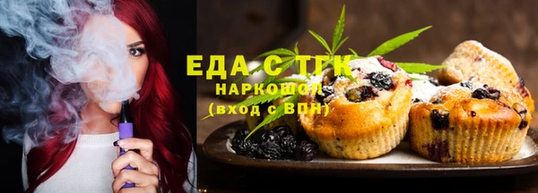 меф Аркадак