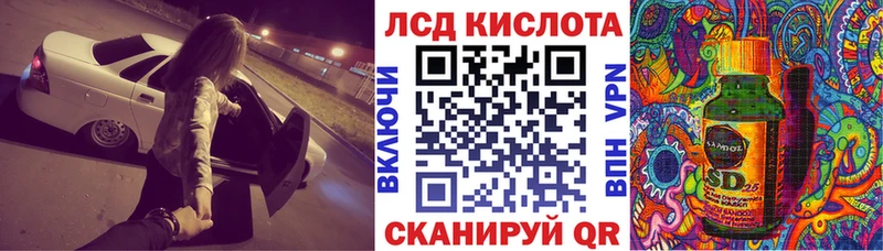 Наркотические марки 1,8мг Афипский